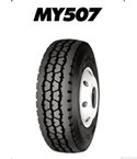 ГУМИ ТЕЖКОТОВАРНИ YOKOHAMA MY507 315/80R22.5 156/150K