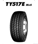 ГУМИ ТЕЖКОТОВАРНИ YOKOHAMA TY517E 315/80R22.5 154/150M