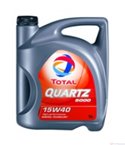 МАСЛО ДВИГАТЕЛНО TOTAL QUARTZ 5000 15W40 4 Л.