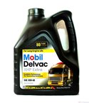 МАСЛО MOBIL DELVAC XHP EXTRA 10W40 4L