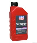 МАСЛО ДВИГАТЕЛНО LIQUI MOLY АВТОМОБИЛИ С ГАЗОВА УРЕДБА 20W50 1 Л.