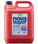 МАСЛО ДВИГАТЕЛНО LIQUI MOLY 20W50 5 Л.