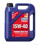 МАСЛО ДВИГАТЕЛНО LIQUI MOLY 15W40 5 Л.