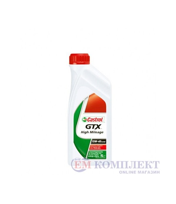 МАСЛО ДВИГАТЕЛНО CASTROL GTX HIGH MILEAGE 15W40 1 Л.