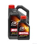 МАСЛО ДВИГАТЕЛНО MOTUL 8100 X-MAX 0W40 5 Л.