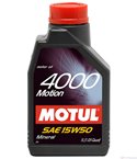 МАСЛО ДВИГАТЕЛНО MOTUL 4000 MOTION 15W50 1 Л.