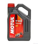 МАСЛО ДВИГАТЕЛНО MOTUL 7100 10W30 4T 4 Л.