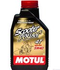 МАСЛО ДВИГАТЕЛНО MOTUL SCOOTER P 4T 5W40 1 Л.