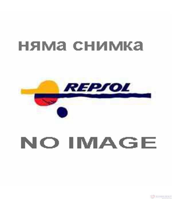 МАСЛО ТРАНСМИСИОННО REPSOL CARTAGO EP MULTIGRADO 80W90 20 Л.