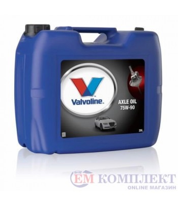 МАСЛО ТРАНСМИСИОННО VALVOLINE AXLE OIL 75W90 PL 20 Л.