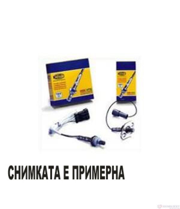 ЛАМБДА СОНДА VOLKSWAGEN LUPO (1998-) 1.4 16V - MAGNETI MARELLI