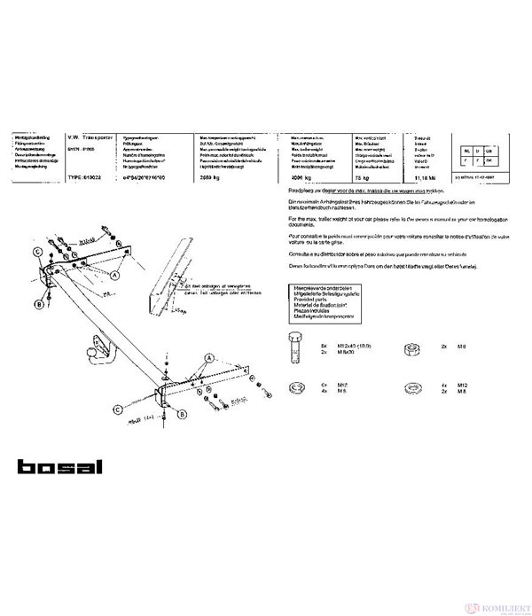 ТЕГЛИЧ VOLKSWAGEN TRANSPORTER (1979-) СТАЦИОНАРЕН - BOSAL