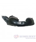 ПОДКАЛНИК ПРЕДЕН ЛЯВ VOLKSWAGEN SCIROCCO (2008-)