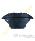 КОРА ПОД ДВИГАТЕЛ ПРЕДНА ЧАСТ AUDI Q5 (2008-)