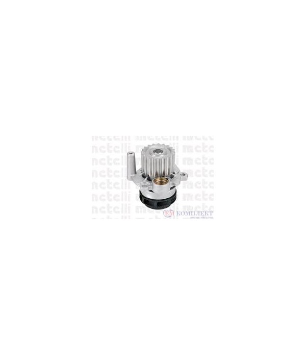 ПОМПА ВОДНА AUDI A4 (2004-) 2.0 TDI - METELLI