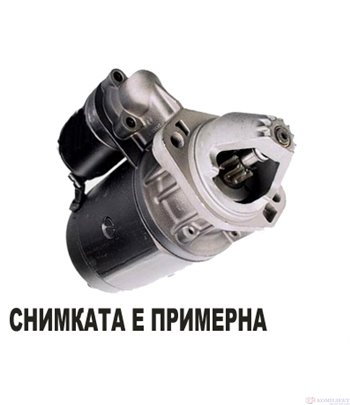 СТАРТЕР OPEL ASTRA F COMBI (1991-) 2.0 i 16V - MAGNETI MARELLI