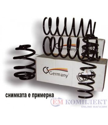 ПРУЖИНА ЗАДНА VOLKSWAGEN GOLF IV (1997-) 1.6 16V - CS GERMANY