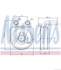 РАДИАТОР МАСЛЕН CITROEN BERLINGO (1996-) 1.9 D 4WD - NISSENS