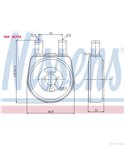 РАДИАТОР МАСЛЕН RENAULT R 19 II (1991-) 1.7 - NISSENS