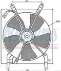 ПЕРКА ВЕНТИЛАТОРНА MITSUBISHI ECLIPSE II (1994-) 2.0 GS 16V - NISSENS