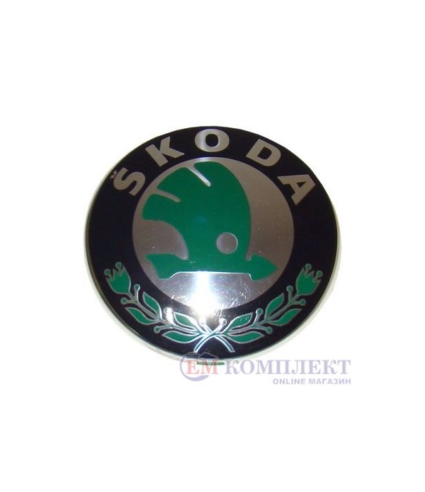 ЕМБЛЕМА ЗА РЕШЕТКА SKODA OCTAVIA 09-13