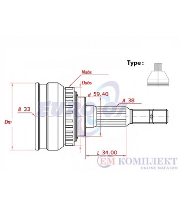 КАРЕ ПОЛУОС ВЪНШНО КОМПЛЕКТ AUDI A4 (2000-) 1.6 - METELLI