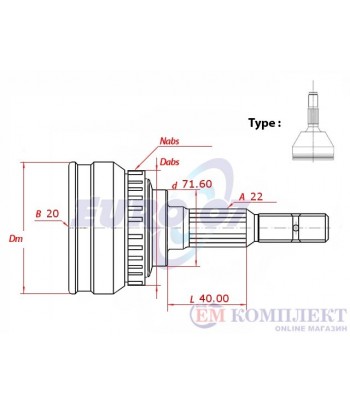 КАРЕ ПОЛУОС ВЪНШНО КОМПЛЕКТ FIAT BRAVA (1995-) 1.9 D - METELLI