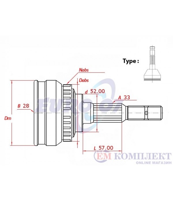 КАРЕ ПОЛУОС ВЪНШНО КОМПЛЕКТ VAUXHALL ASTRA MK IV (1998-) 1.2 16V - METELLI