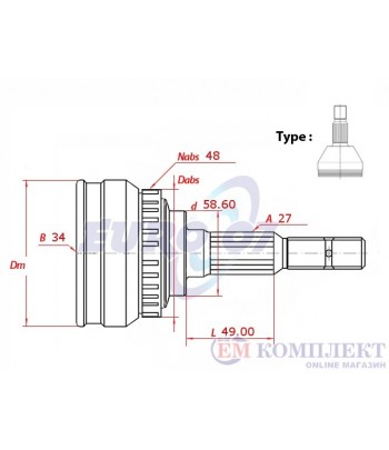 КАРЕ ПОЛУОС ВЪНШНО С ABS КОМПЛЕКТ FIAT SCUDO COMBINATO (1996-) 2.0 16V - METELLI