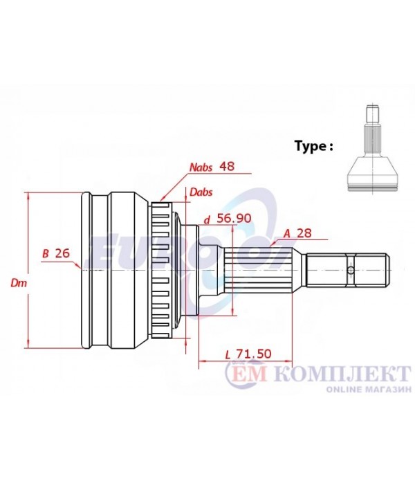 КАРЕ ПОЛУОС ВЪНШНО С ABS КОМПЛЕКТ FORD TRANSIT (2000-) 2.0 DI - METELLI