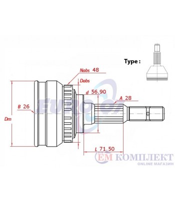 КАРЕ ПОЛУОС ВЪНШНО С ABS КОМПЛЕКТ FORD TRANSIT (2000-) 2.4 DI [RWD] - METELLI