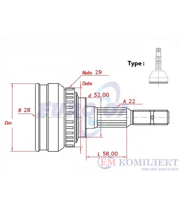 КАРЕ ПОЛУОС ВЪНШНО С ABS КОМПЛЕКТ VAUXHALL CORSAVAN MK III (2000-) 1.2 16V Dualfuel - METELLI