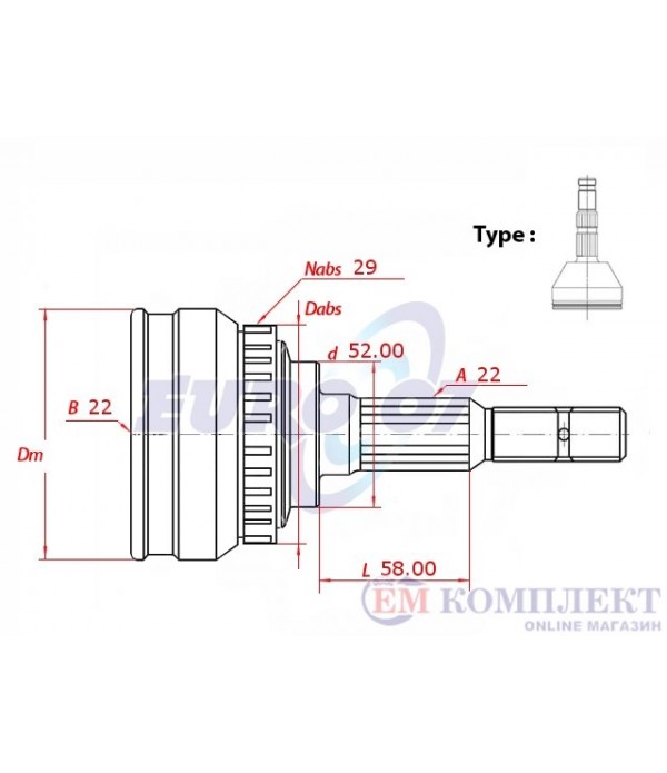 КАРЕ ПОЛУОС ВЪНШНО С ABS КОМПЛЕКТ VAUXHALL MERIVA MK I (2003-) 1.6 i - METELLI