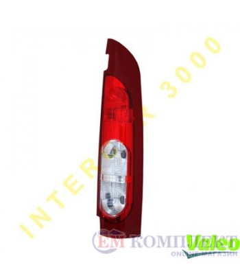 СТОП ДЕСЕН VALEO NISSAN KUBISTAR 2 ВРАТИ (2003-)