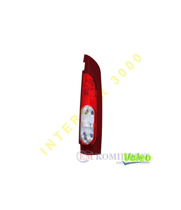 СТОП ДЕСЕН VALEO NISSAN KUBISTAR 2 ВРАТИ (2003-)