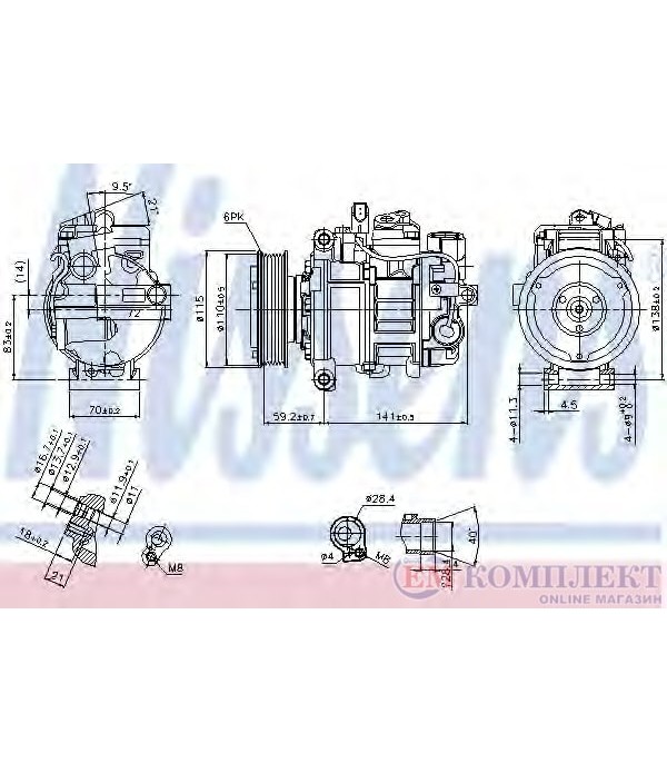 КОМПРЕСОР КЛИМАТИК AUDI A4 (2000-) 1.8 T - NISSENS