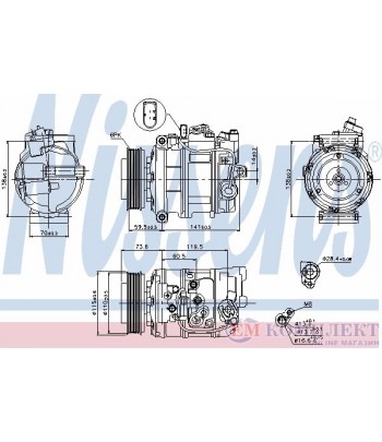 КОМПРЕСОР КЛИМАТИК AUDI A4 (2000-) 2.0 FSI - NISSENS