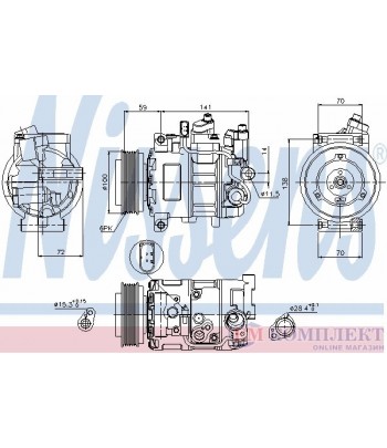 КОМПРЕСОР КЛИМАТИК AUDI A6 (2004-) 2.7 TDI quattro - NISSENS