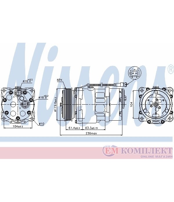 КОМПРЕСОР КЛИМАТИК CITROEN XSARA BREAK (1997-) 2.0 16V - NISSENS