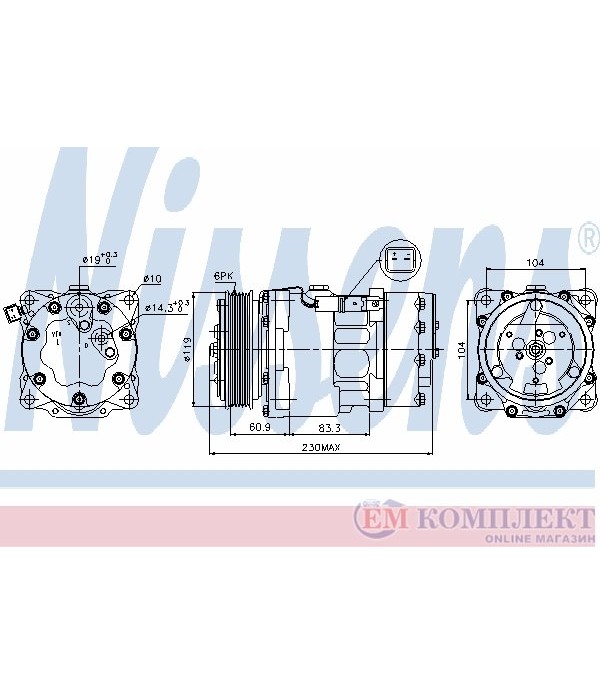 КОМПРЕСОР КЛИМАТИК CITROEN XSARA BREAK (1997-) 2.0 HDi 109 - NISSENS