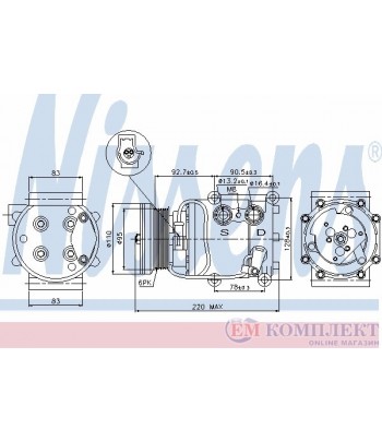 КОМПРЕСОР КЛИМАТИК FORD FIESTA VAN (2003-) 1.3 - NISSENS