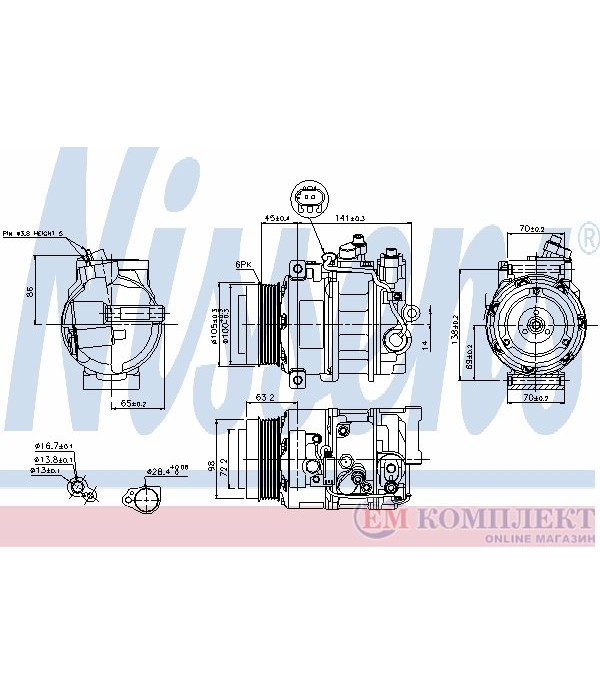 КОМПРЕСОР КЛИМАТИК MERCEDES M CLASS W163 (1998-) ML 320 - NISSENS