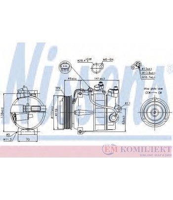 КОМПРЕСОР КЛИМАТИК MERCEDES C CLASS COUPE 906 (2011-) C 350 - NISSENS