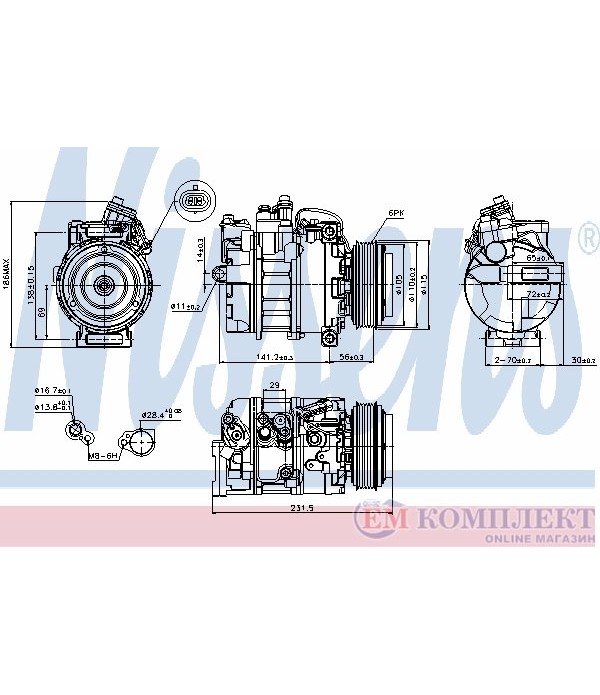 КОМПРЕСОР КЛИМАТИК OPEL ZAFIRA (1999-) 2.2 DTI 16V - NISSENS