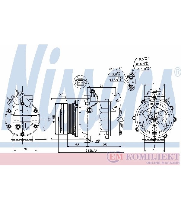 КОМПРЕСОР КЛИМАТИК OPEL ASTRA G COMBI (1998-) 1.4 16V - NISSENS