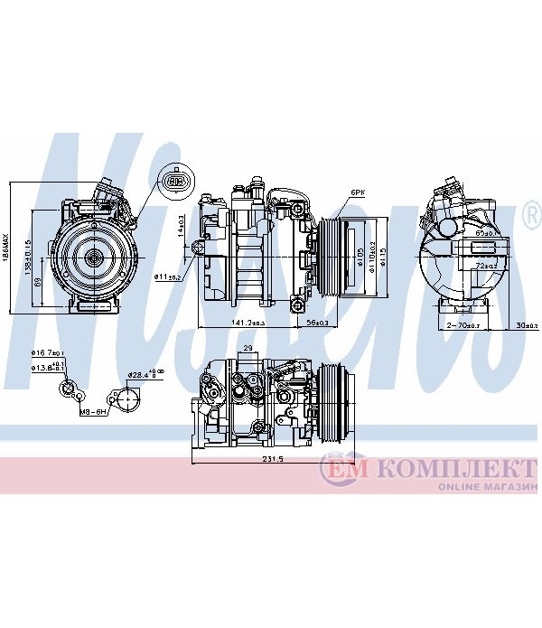 КОМПРЕСОР КЛИМАТИК OPEL ZAFIRA (1999-) 2.0 DI 16V - NISSENS