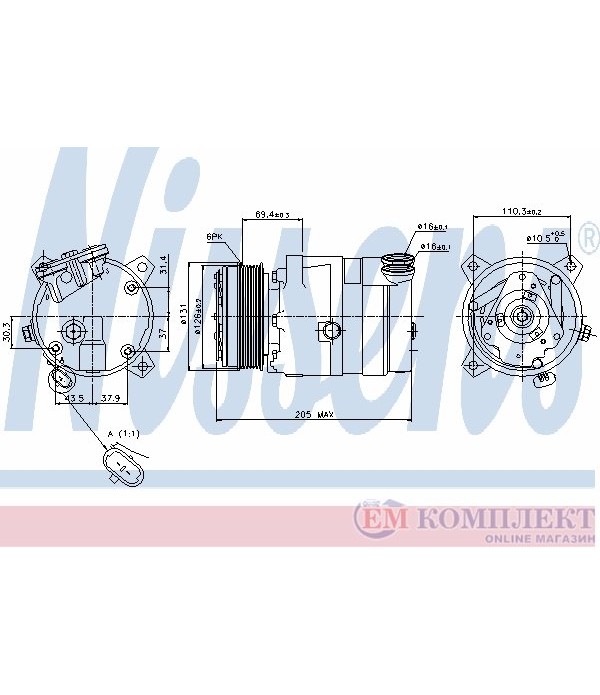 КОМПРЕСОР КЛИМАТИК OPEL OMEGA B COMBI (1994-) 2.6 V6 - NISSENS