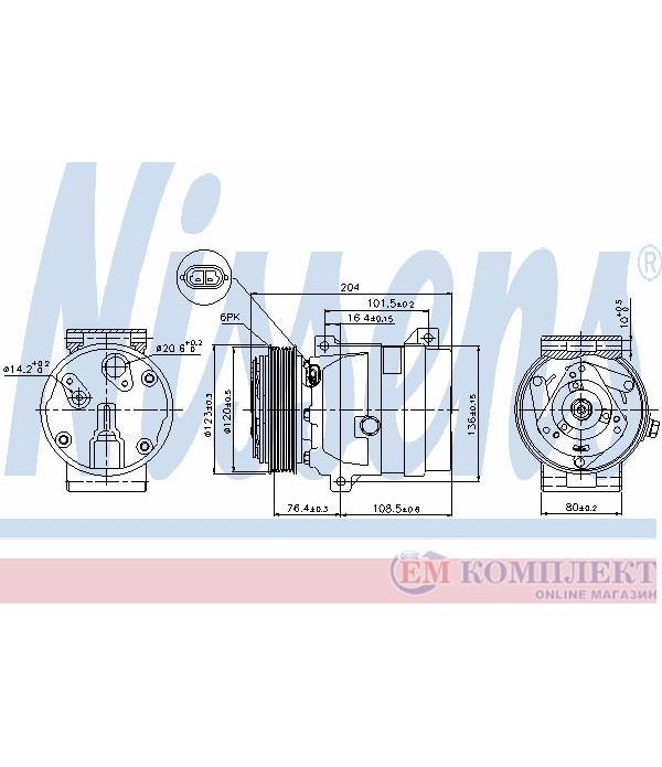 КОМПРЕСОР КЛИМАТИК OPEL VIVARO COMBI (2001-) 2.0 16V - NISSENS