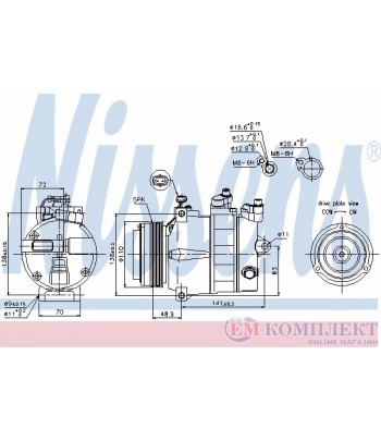 КОМПРЕСОР КЛИМАТИК OPEL ZAFIRA (1999-) 2.0 OPC - NISSENS