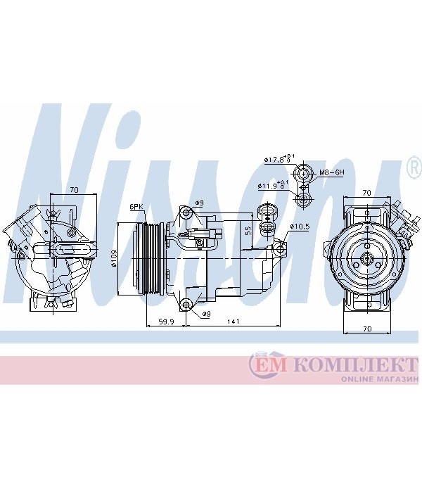 КОМПРЕСОР КЛИМАТИК OPEL ASTRA H COMBI (2004-) 1.9 CDTI - NISSENS